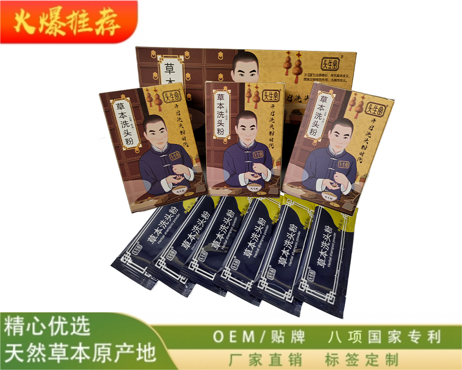 微信图片_20260306091943